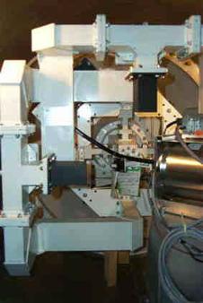 Bild zeigt den Hohlleiter des Radioteleskops Bild zeigt den Hohlleiter des Radioteleskops